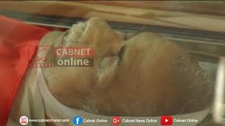 Cabnet Online | Ravisir