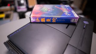 PC Engine (HuC6280)이 연주하는 MSX Konami - SCC + PSG