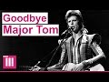 Goodbye David Bowie