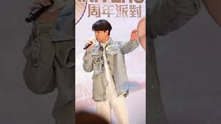 20220717 PopCorn 10週年 「Sing」級生日會 張敬軒 Hinscheung 《賽勒斯的愛》 首唱 live 直拍