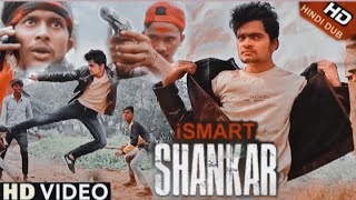 #Ismart Shankar movie fight scene spoof |Best action scene in Ismart Shankar | Ram Pothineni | 4K HD