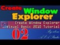 Visual Basic 2010 Tutorial, Create Window Explorer 2 Display Folder and File