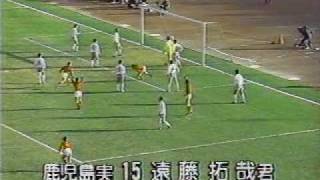 高校サッカー　ゴール！ゴール！ゴール！　BEST 10