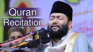 Quran Recitation Really Beautiful Amazing। Qari Ahmed Bin Yousuf Al Azhari Quran Tilawat। Recitation