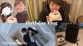 【Vlog】彼氏のお誕生日にホテルでお祝いした日