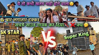 Super king almavadi vs SK star Navagam 6 time Takkar At Tekvada