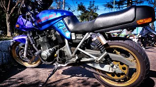 SUZUKI GSX400S KATANA Custom Bike