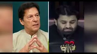 Pakistan: Dy-Speaker rejects no-confidence motion against PM Imran Khan, calls it unconstitutional
