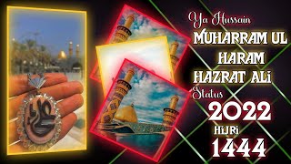 Muharram Status 2022 | Muharram Qawwali Status Video | Hazrat Ali Status | Imam Hussain | #muharram