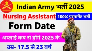 Indian Army bharti 2025 | Army Nursingassistant vacancy 2025 l Army NA bharti 2025