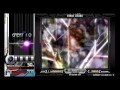 beatmania iidx 22 pendual 段位認定 sp 皆伝 合格 단위인정 개전 합격