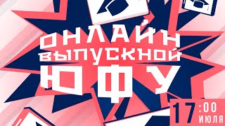 Выпуск магистров Академии архитектуры и искусств 2020