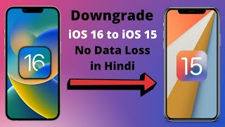How to Downgrade iOS 16 to iOS 15 WITHOUT LOSING DATA [Remove iOS 16 Beta]