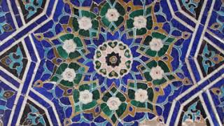 Islamic poetry | Wikipedia audio article