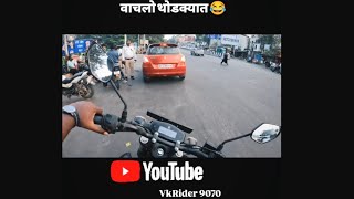 TVS electric bike ki ride kiye