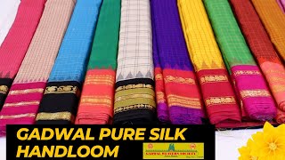 ప్యూర్ సిల్క్ శారీస్ ||Pure silk Handloom Sarees ||Gadwal Weavers Society || Ameerpet