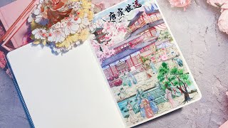 『小強君的古風拼貼』-ZERO原創紙品 古風拼貼打卡 NO.8 拼貼  春秋街色一循環挑戰完成