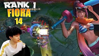 14 Fiora vs Volibear - Over 20 Kills - 14Fiora Fiora Guide