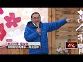 萬金杜鵑絕美登場　兩萬株杜鵑組壯闊花海