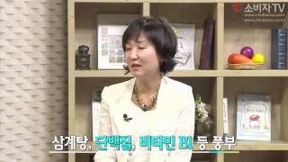 2015 세상을 바꾸는 바른밥상 - 7화 [맛있는 초대]