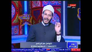 متصلة تصدم الشيخ محمد عثمان ..\