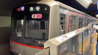 各駅停車渋谷行きの東急5050系5152F