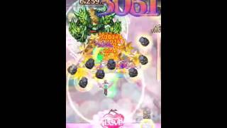 ゴ魔乙【メダルカーニバル3】1260万