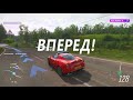 ПОЛИЦЕЙСКИЙ ВЫШИБАЛА ВОТ ЭТО НЕЖДАН ВЫШИБАЛЫ В forza horizon 4 eliminator