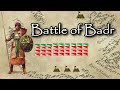 Battle of Badr | Animated Events