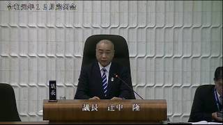 泉佐野市議会令和元年１２月定例会（１２月２０日）