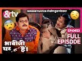 Bhabi Ji Ghar Par Hai - Episode 453 - Indian Romantic Comedy Serial - Angoori bhabi - And TV
