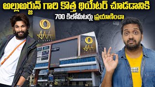 I Travelled 700 Kilometers Just To Visit Allu Arjun's New AAA Cinemas Theater In Ameerpet