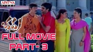 Bhadra Telugu Movie Part 3/14 - Ravi Teja,Meera Jasmi