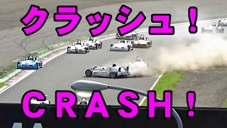 【2015鈴鹿サーキット】クラッシュ（FE車両）