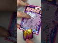 瘋狂跳舞機中了！ shorts 刮刮樂2024 scratch off lottery ticket lucky money