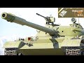 Object 140.mp4