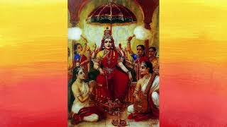 Sri Lalitha Sahasranamam || Slokam 122