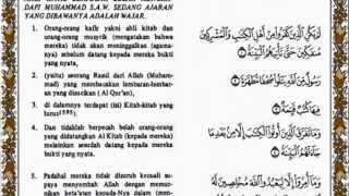 Surah Al Bayyinah Latin Dan Terjemah - Gbodhi