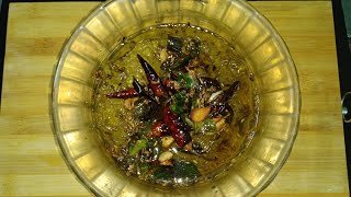 Till or ambhade ki chutney/ambhade ki bhaji ki chutney/afreen cooking recipes