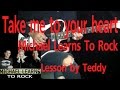 [สอน] Take me to your heart - Michael Learns To Rock [Guitar Lesson by Teddy]