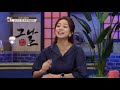 kbs 역사저널 그날 위기의 대원제국 실현되지 못한 황위 계승원칙ㅣkbs 211030 방송