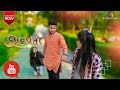 Qismat || SECRET TALLENT || Latest Video 2018