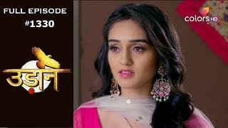 Udann Sapnon Ki - 28th May 2019 - उड़ान सपनों की - Full Episode