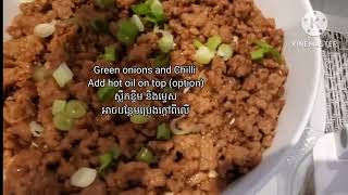 Steam Tofu with Eggs and Pork/ តៅហ៊ូចំហុយជាមួយពងមាន់និងសាច់ជ្រូក