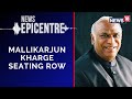 Congress Upset Over Seating Arrangement During The Oath Ceremony | News Epicentre | English News