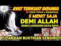 🔴DZIKIR PAMUNGKAS !! DOA NABI SULAIMAN, doa pembuka rezeki dari segala penjuru, zikir pembuka rezeki