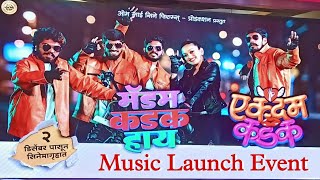 एकदम कडक - Music Launch Event | Mansi Naik | Marathi Film | Viral Katta