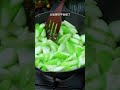 每日一煮｜【花甲炒丝瓜】做法，快进来学习！！！ 美食 美食教程 美食教学 cooking cookingchannel 美食分享 food