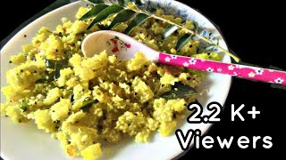 വെള്ളരിക്ക തോരൻ ||Easy Thoran for meals