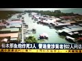 沙巴仙本那，潜水又一意外 semporna sabah